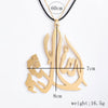 Big Muslim Islam Allah Pendant Necklaces