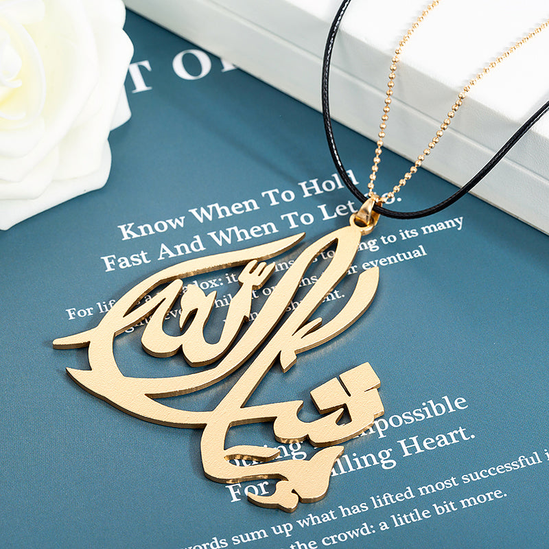 Big Muslim Islam Allah Pendant Necklaces