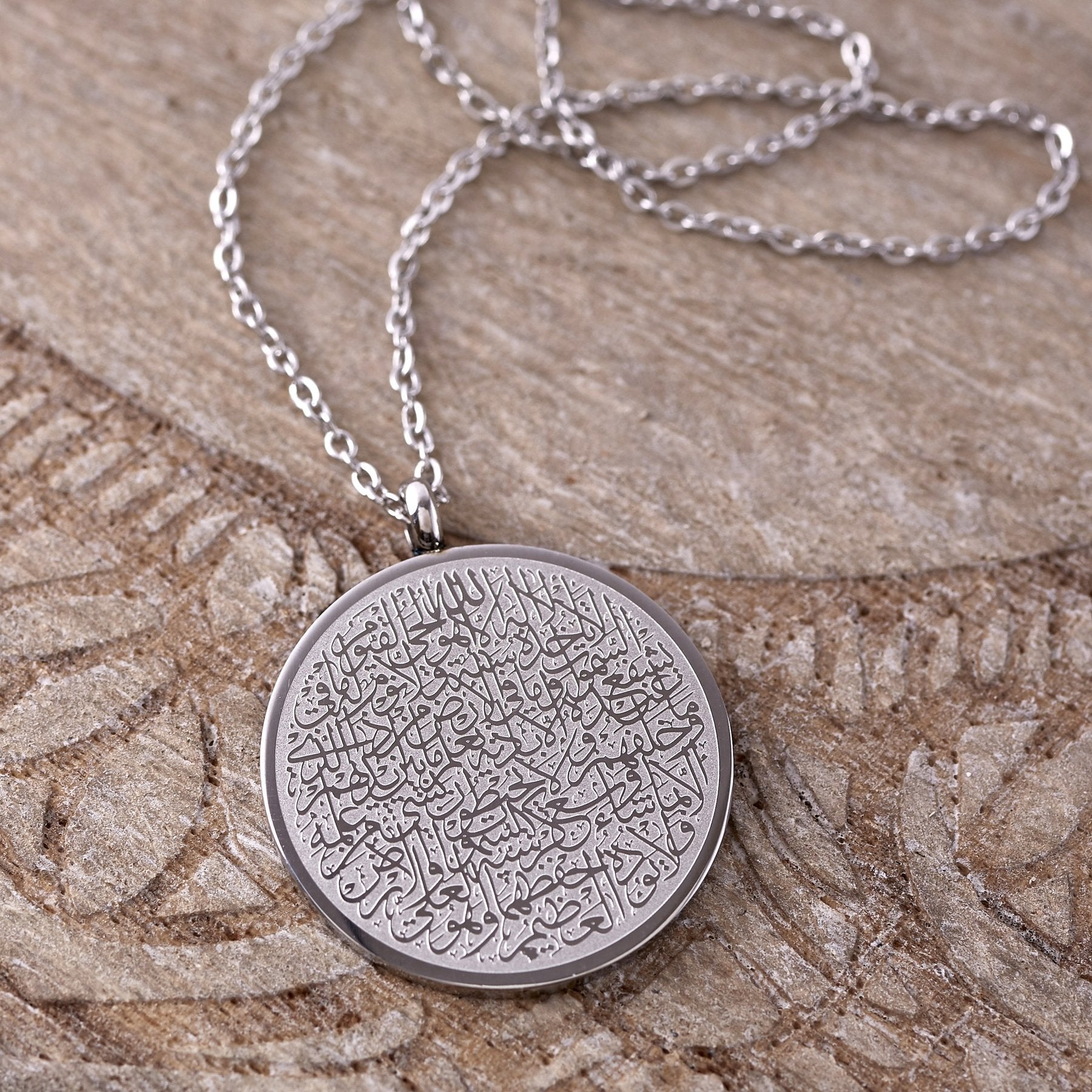 Stainless Steel Necklace Islamic Muslim Arab God